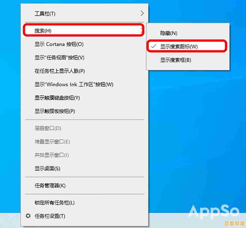 Win11系统个性化定制：还原Win10风格右键菜单更实用便捷