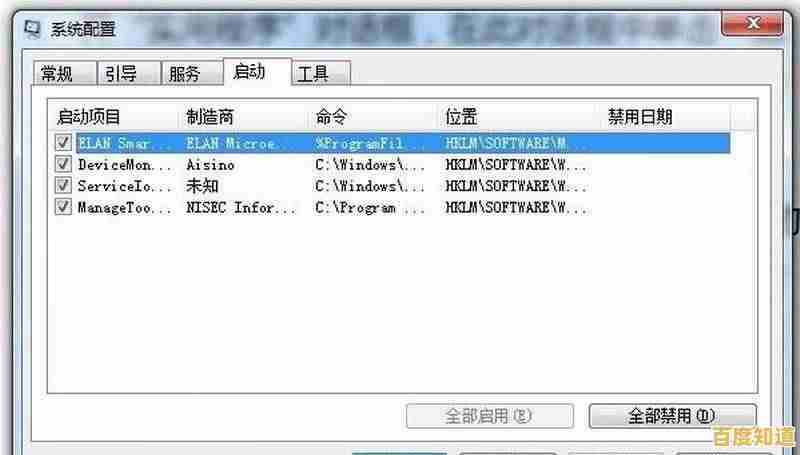 解决电脑无法正常关机的实用指南:从故障分析到操作修复 解决电脑无法正常关机的实用指南:从故障分析到操作修复
