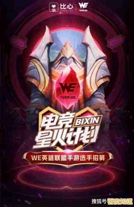 想让英雄技能逆转战局?潮汐守望者国际服》回合制策略征服你的心! 想让英雄技能逆转战局?潮汐守望者国际服》回合制策略征服你的心!