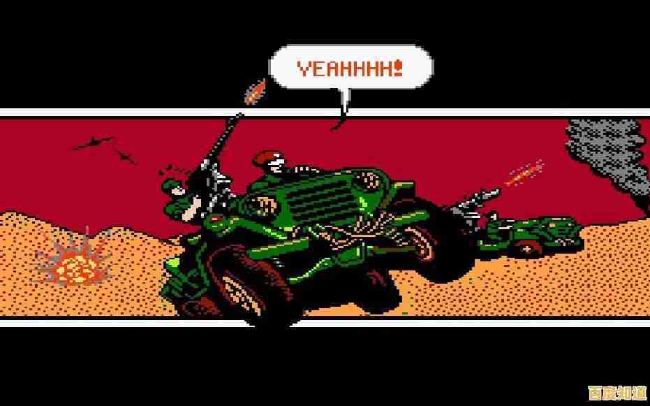 单人闯关不够爽？赤色要塞》双人联机玩法让你火力全开！