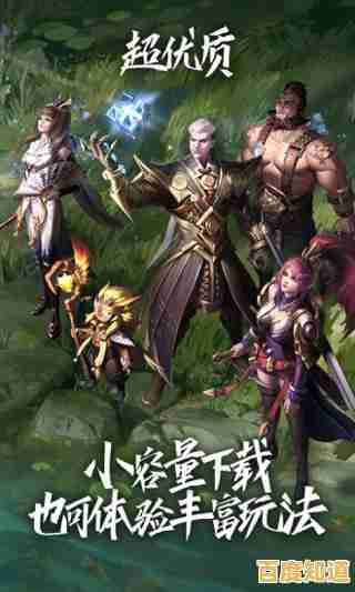 听说王者荣耀云游戏最新版已更新S32赛季,你还没体验过云端畅玩的快感吗? 听说王者荣耀云游戏最新版已更新S32赛季,你还没体验过云端畅玩的快感吗?