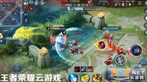 听说王者荣耀云游戏最新版已更新S32赛季,你还没体验过云端畅玩的快感吗? 听说王者荣耀云游戏最新版已更新S32赛季,你还没体验过云端畅玩的快感吗?