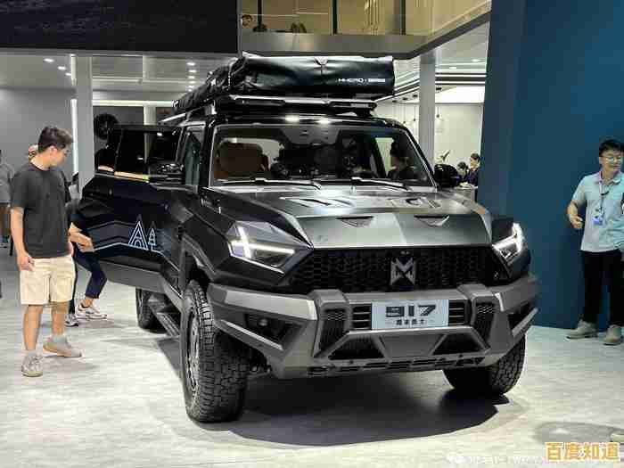 全方位解读手机CPU天梯图：2023热门处理器性能对比