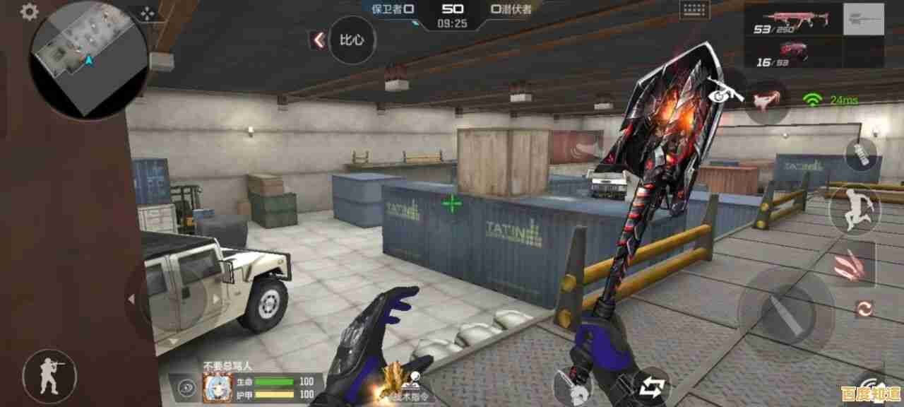 还在找超多枪械和丰富模式的冒险射击游戏？穿越火线枪战王者手机版》不就是最佳选择？