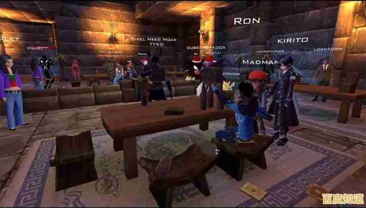 《虚拟世界：第二人生游戏》中的沉浸式社交与创造体验