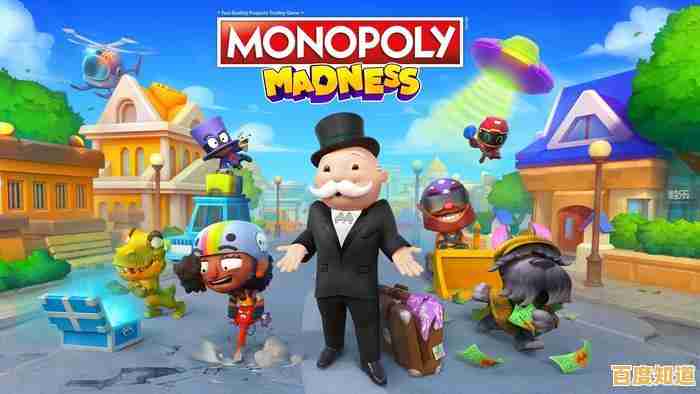 还在找好玩的多人大富翁游戏?地产大亨》联机对决等你来挑战! 还在找好玩的多人大富翁游戏?地产大亨》联机对决等你来挑战!