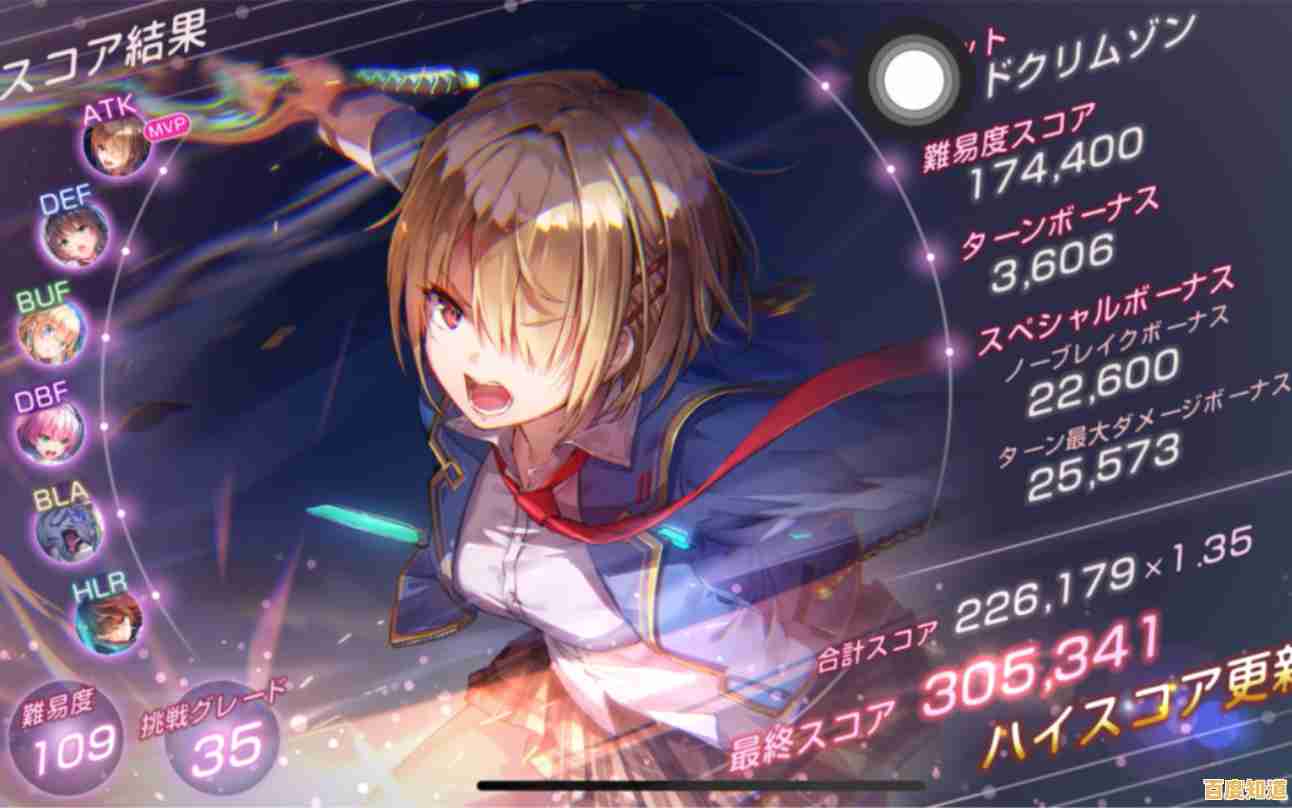 想与个性迥异的角色并肩战斗?绯染天空日服》等你来挑战! 想与个性迥异的角色并肩战斗?绯染天空日服》等你来挑战!