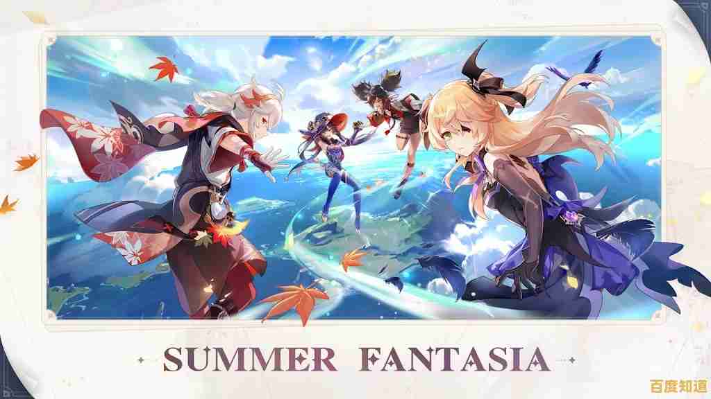 还在找能自由冒险的手游?原神国际服Genshin Impact不试试吗? 还在找能自由冒险的手游?原神国际服Genshin Impact不试试吗?