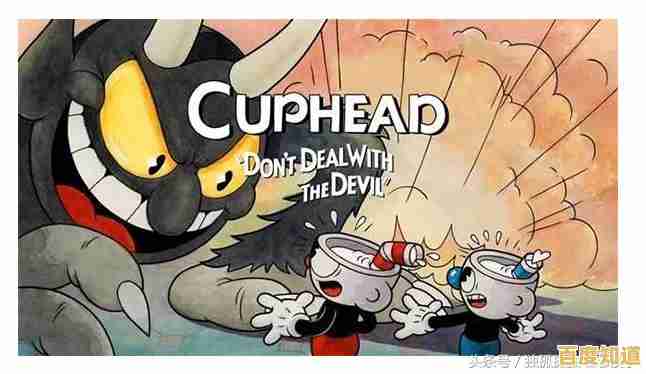 难道你不想体验茶杯头大冒险正版这款经典BOSS对战横版射击游戏吗? 难道你不想体验茶杯头大冒险正版这款经典BOSS对战横版射击游戏吗?