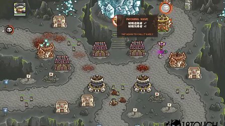 想体验经典策略塔防?王国保卫战前线完整版》全解锁还不快来挑战? 想体验经典策略塔防?王国保卫战前线完整版》全解锁还不快来挑战?