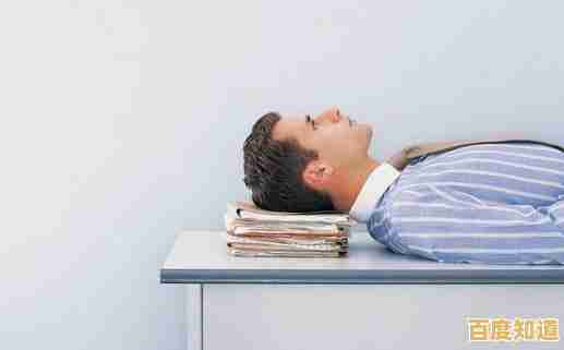 小鱼课堂:鼠标左键不灵敏的快速排查与解决方法 小鱼课堂:鼠标左键不灵敏的快速排查与解决方法