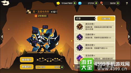 还在找创新的战斗手游?超进化物语正版满足你对进化题材和策略搭配的所有想象! 还在找创新的战斗手游?超进化物语正版满足你对进化题材和策略搭配的所有想象!