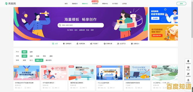 从Tim到QQ:解析不同社交平台的设计理念与用户群体 从Tim到QQ:解析不同社交平台的设计理念与用户群体