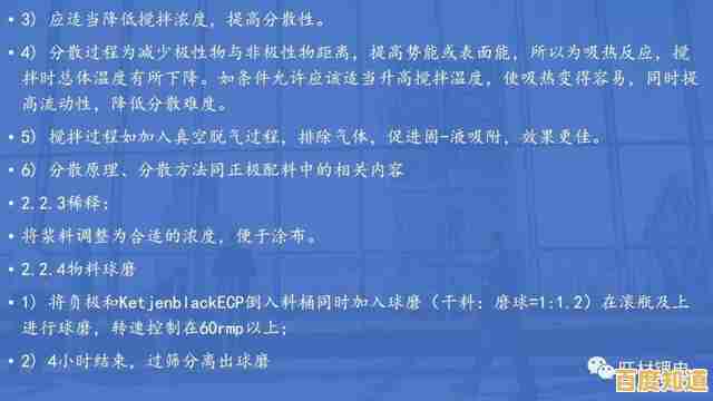 免费阅读《毛泽东选集》电子版全集:汲取智慧精华与理论指导 免费阅读《毛泽东选集》电子版全集:汲取智慧精华与理论指导