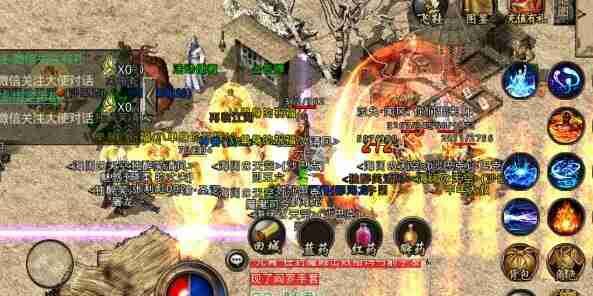 想体验与众不同的战斗快感？这个地下城有点怪正版'多重职业等你来选！