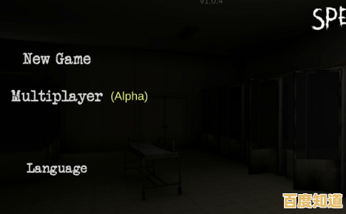 想体验惊悚联机冒险?Specimen Zero联机版》恐怖求生挑战不来试试吗? 想体验惊悚联机冒险?Specimen Zero联机版》恐怖求生挑战不来试试吗?