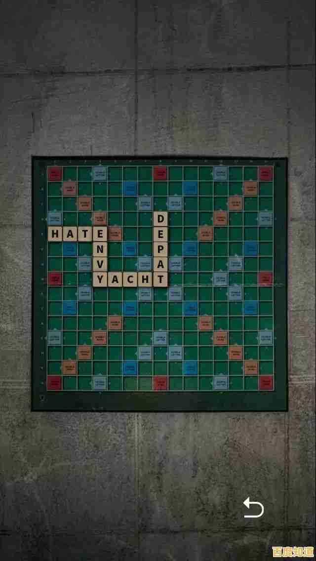 想挑战文字解谜的同时放松心情？成语接龙》等你来体验！