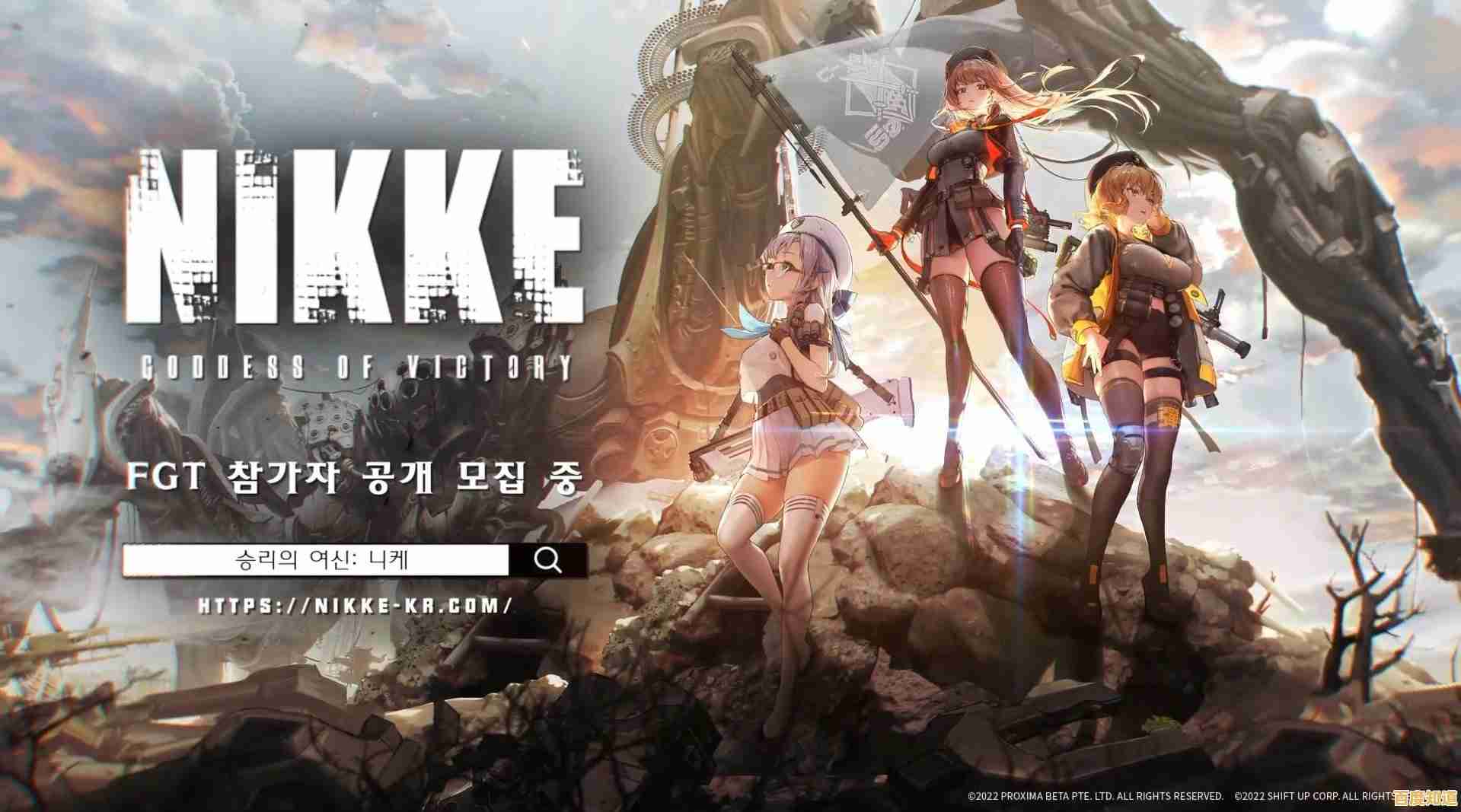 还在寻找刺激?Nikke日服的多样模式与角色养成岂容错过? 还在寻找刺激?Nikke日服的多样模式与角色养成岂容错过?