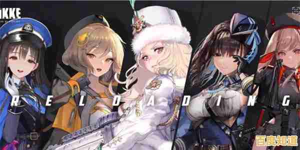 还在寻找刺激?Nikke日服的多样模式与角色养成岂容错过? 还在寻找刺激?Nikke日服的多样模式与角色养成岂容错过?