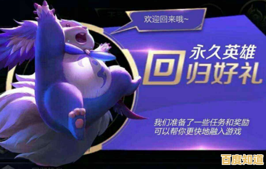 厌倦了千篇一律的游戏?碧优蒂的世界国际服让你成为真正的创造者! 厌倦了千篇一律的游戏?碧优蒂的世界国际服让你成为真正的创造者!