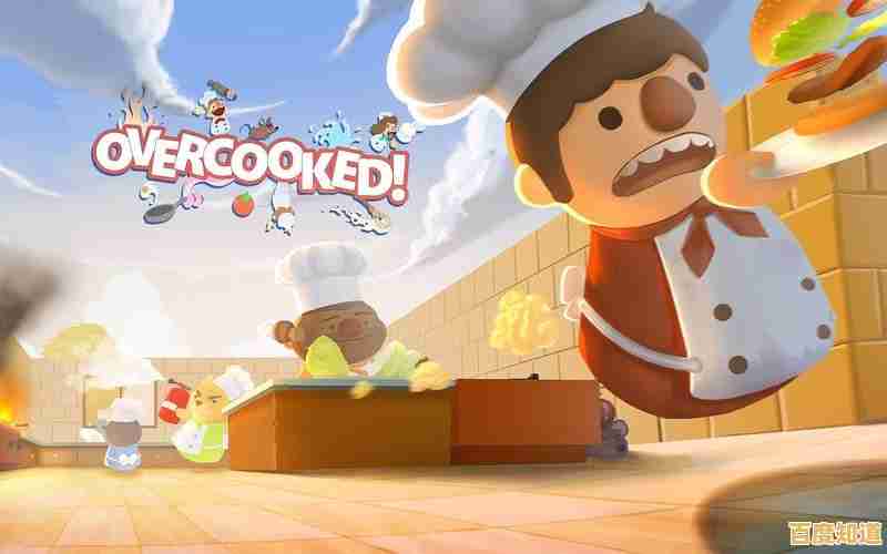 想体验爆笑厨房大作战?胡闹厨房手机版让你和好友笑到停不下来! 想体验爆笑厨房大作战?胡闹厨房手机版让你和好友笑到停不下来!