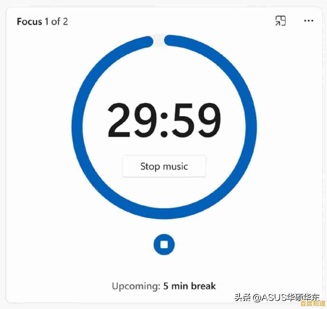 Win11安装失败不用慌,多种有效解决途径助你成功升级! Win11安装失败不用慌,多种有效解决途径助你成功升级!