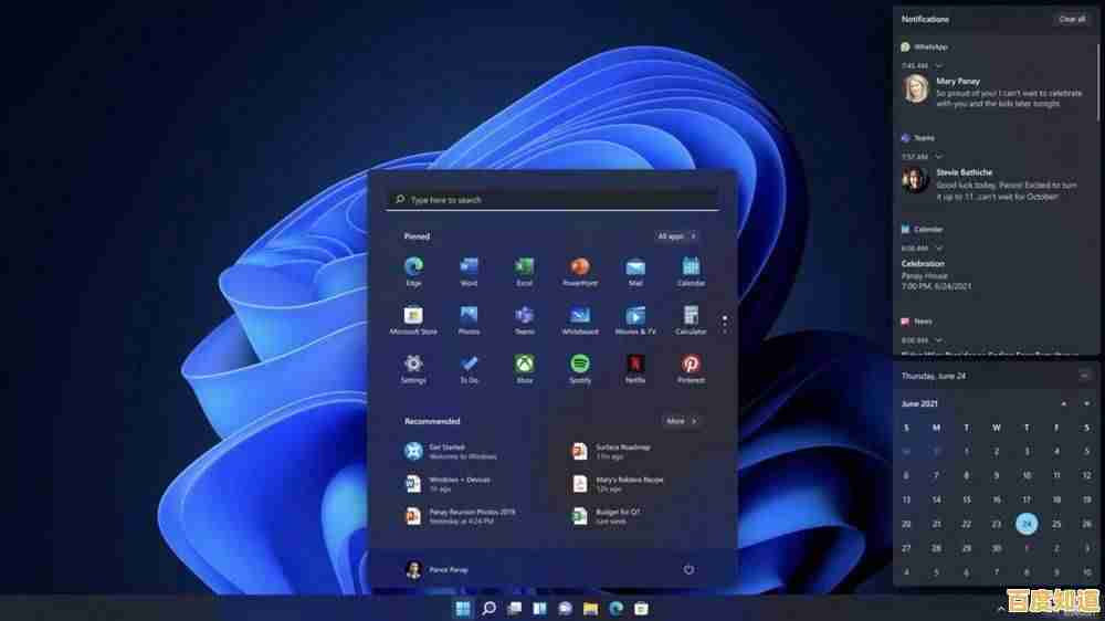 原装Win11降级Win10,轻松享受更稳定高效的操作系统体验! 原装Win11降级Win10,轻松享受更稳定高效的操作系统体验!