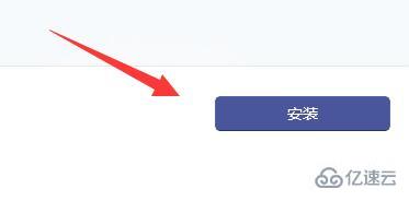Win11环境特定程序界面缺失或空白现象的解决方案分析