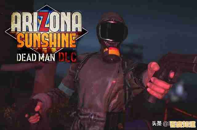 几十兆就能畅玩的射击神作？僵尸危机3》的轻松冒险你试过吗？