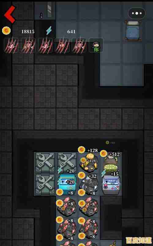 升级铁门、炮台还不够？躺平发育迷宫版还能带给你什么惊喜？