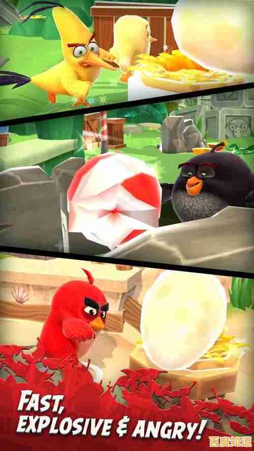 《愤怒的小鸟里约版》难道不是体验创新玩法与精美关卡的绝佳选择吗？