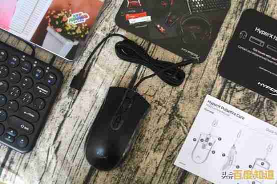 鼠标拆解全攻略：一步步教你轻松拆开并解决常见故障问题