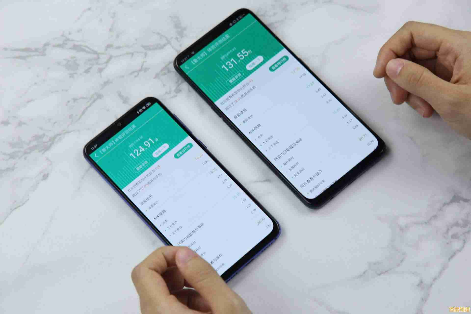 借助鲁大师内存天梯图，高效升级内存，全面提升系统响应速度！