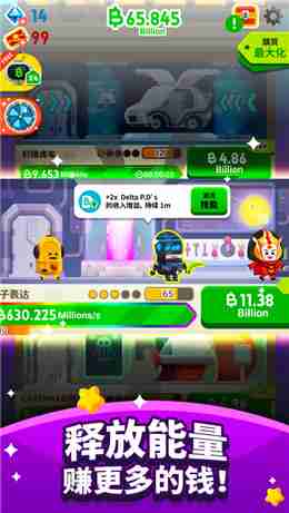 畅玩手机游戏破解版:体验无限制的精彩游戏世界! 畅玩手机游戏破解版:体验无限制的精彩游戏世界!