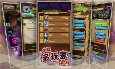 畅玩手机游戏破解版:体验无限制的精彩游戏世界! 畅玩手机游戏破解版:体验无限制的精彩游戏世界!