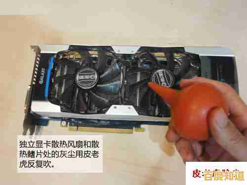 CPU风扇噪音大怎么办?小鱼教您几招轻松解决风扇响声问题 CPU风扇噪音大怎么办?小鱼教您几招轻松解决风扇响声问题