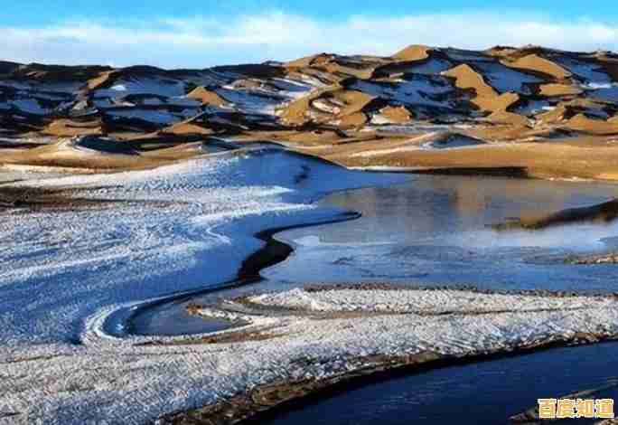 在极寒环境下运筹帷幄?三国冰河时代》考验你的策略智慧! 在极寒环境下运筹帷幄?三国冰河时代》考验你的策略智慧!