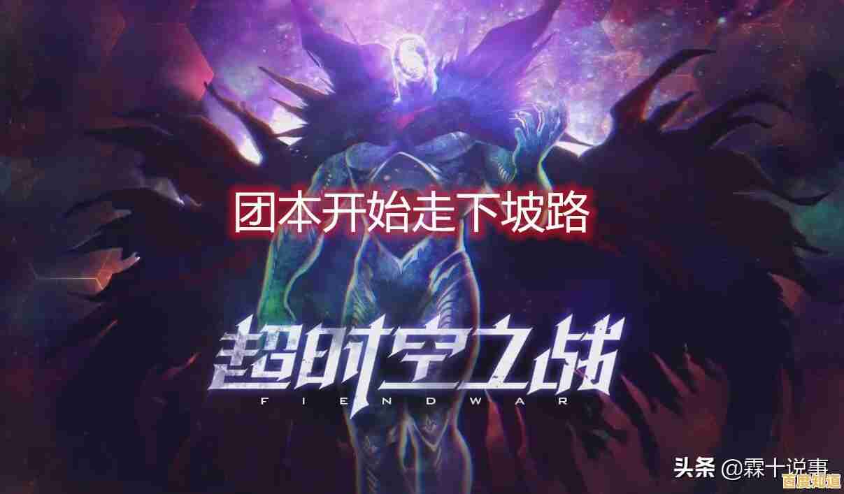 电脑C盘爆满不用愁,实用清理策略轻松腾出多余空间 电脑C盘爆满不用愁,实用清理策略轻松腾出多余空间