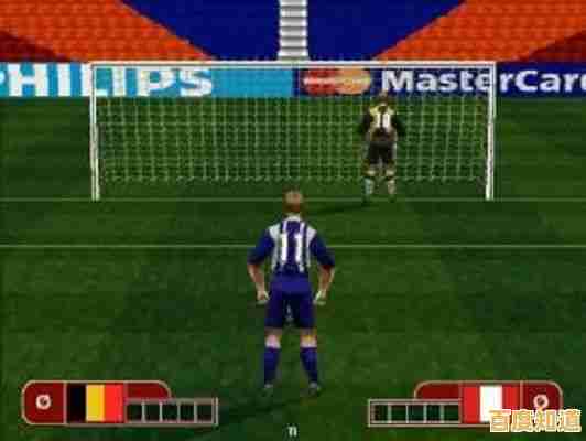 还在寻找一款能组建梦之队的足球游戏?FC足球世界国际服》满足你! 还在寻找一款能组建梦之队的足球游戏?FC足球世界国际服》满足你!