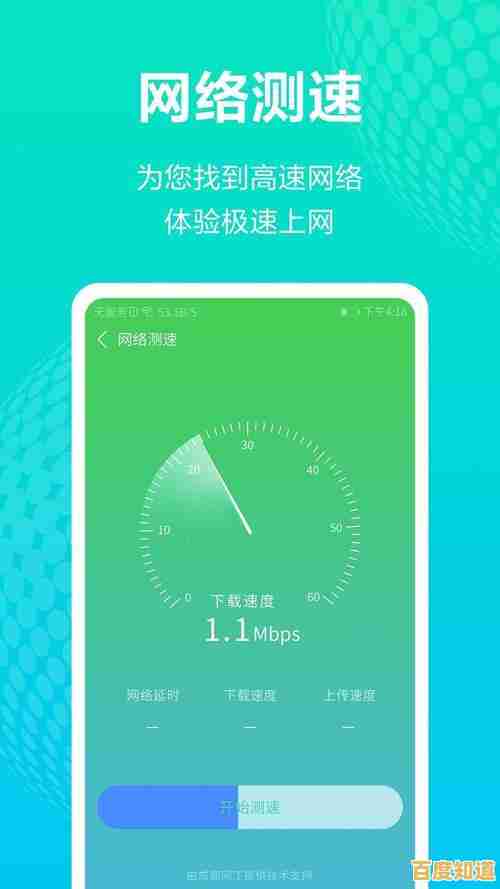 掌握移动WiFi操作技巧,轻松实现高速网络随身连接 掌握移动WiFi操作技巧,轻松实现高速网络随身连接