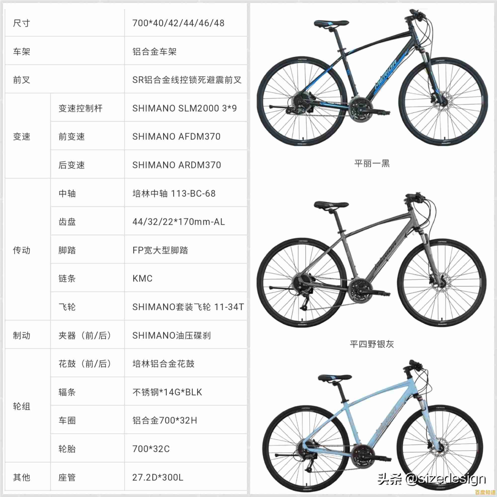 全面解析2023移动端30系显卡性能天梯图：排名与实测数据一览