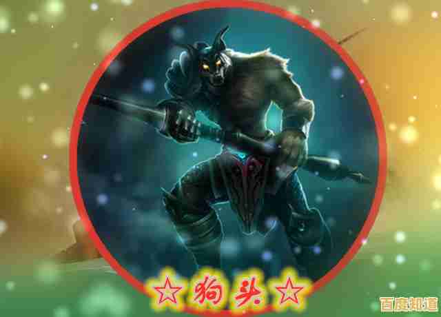 想体验魔性战斗和欢快音乐?狗头热血战"岂能错过! 想体验魔性战斗和欢快音乐?狗头热血战"岂能错过!