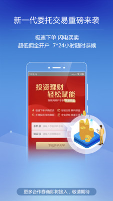 网心云快速上手:2024年实用技巧与高效应用全解析 网心云快速上手:2024年实用技巧与高效应用全解析