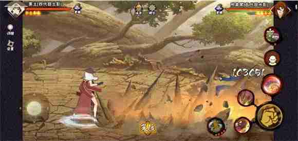 想体验低内存畅玩的火影忍者格斗？云火影手游》不来试一试吗？