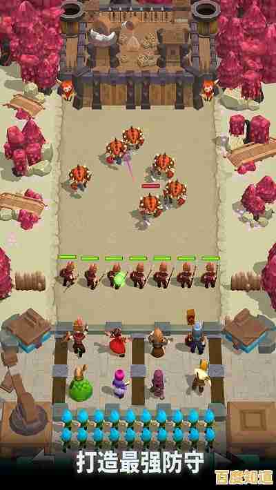 想在《狂野城堡塔防王国统治(Wild Castle)中统御战场?快来挑战你的策略极限吧! 想在《狂野城堡塔防王国统治(Wild Castle)中统御战场?快来挑战你的策略极限吧!