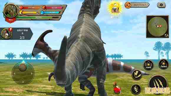 厌倦了普通游戏？霸王龙模拟器老版本》不试试吗？