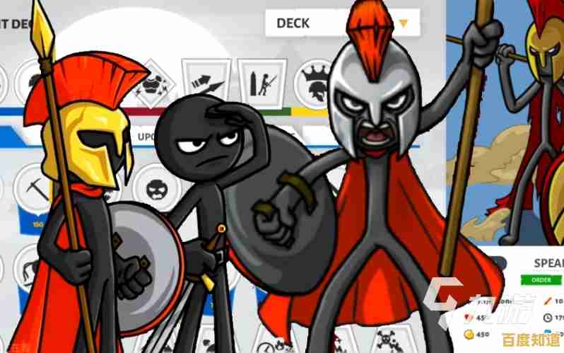 想找一款既能休闲又烧脑的火柴人游戏?火柴人战争(Stick War:Legacy)不来挑战一下吗? 想找一款既能休闲又烧脑的火柴人游戏?火柴人战争(Stick War:Legacy)不来挑战一下吗?