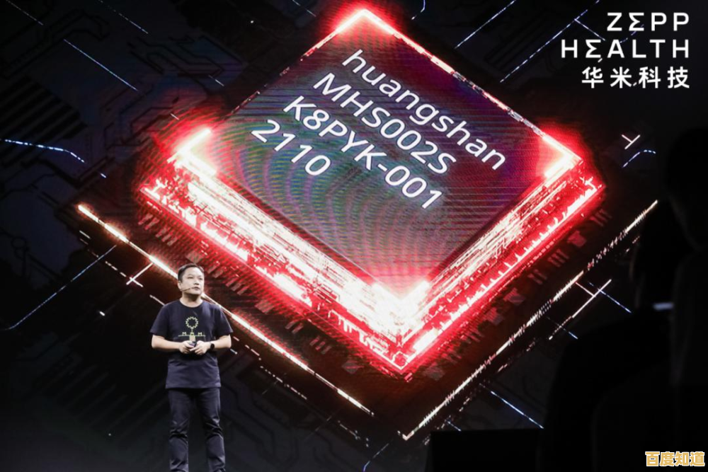 探索手机芯片天梯图：解锁最新芯片科技，开启智能设备新时代