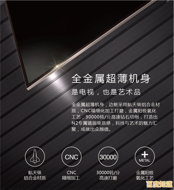 探索手机芯片天梯图：解锁最新芯片科技，开启智能设备新时代