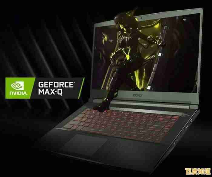 畅享游戏世界！这些高性价比游戏本让你轻松驾驭各类大作